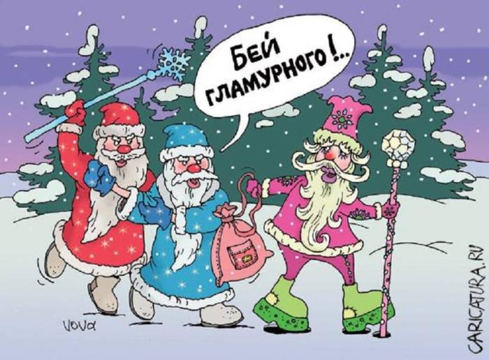 Смешные анекдоты про Новый год и Деда Мороза