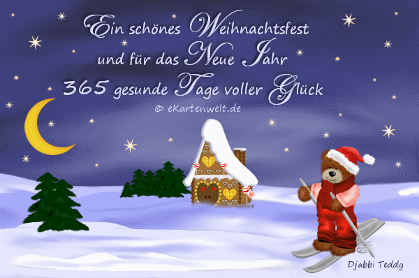 Католические открытки-гифки "С Рождеством" на немецком языке