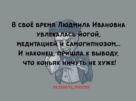 Позитива на всю неделю картинки прикольные