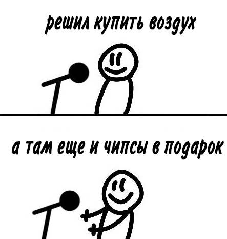 Приколы и шутки в стиле Стэндап Часть 2 (Stand-up Comedy ТНТ)