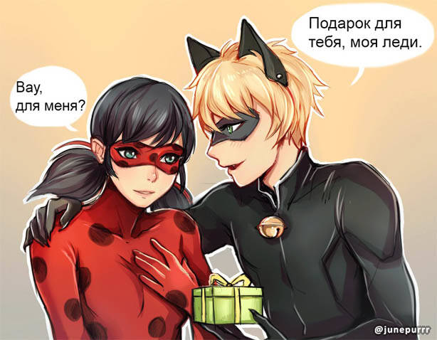 Комиксы Леди Баг и Супер-Кот на русском (Часть 2)
