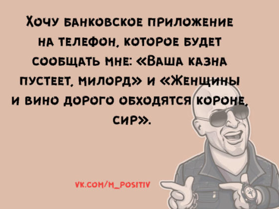 Картинки смех сквозь слезы с надписями прикольные