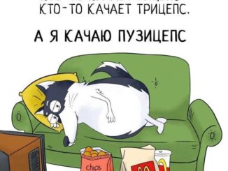Хахаски картинки