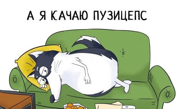 5bb9a01b93cce Хахаски картинки