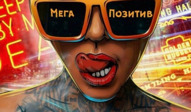 Прикольный юмор Прикольный юмор