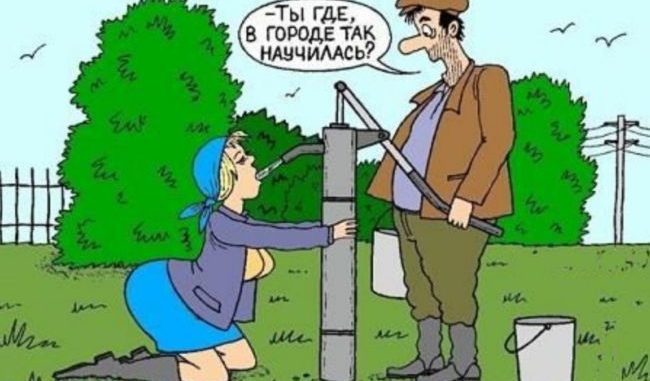 Пошлые анекдоты Пошлые анекдоты